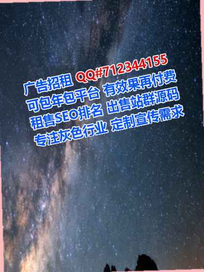 上饶代怀生物公司